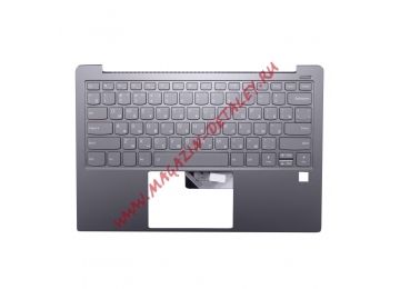 Клавиатура (топ-панель) для ноутбука Lenovo S730-13IWL, S730-13IML серая с серым топкейсом