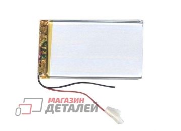 Аккумулятор универсальный 3.5x45x75 мм 3.8V 1200mAh Li-Pol (2 Pin)