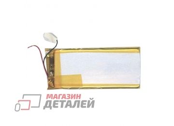 Аккумулятор универсальный 4x35x75 мм 3.8V 1350mAh Li-Pol (2 Pin)