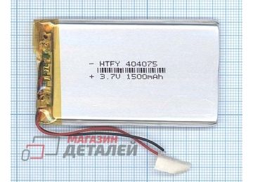 Аккумулятор универсальный 4x40x75 мм 3.8V 1500mAh Li-Pol (2 Pin)