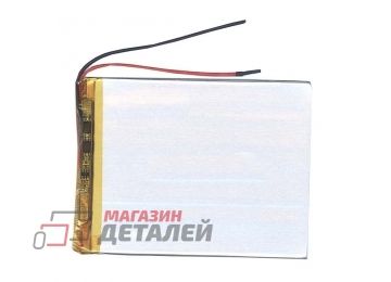 Аккумулятор универсальный 3x70x85 мм 3.8V 1600mAh Li-Pol (2 Pin)