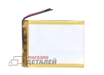 Аккумулятор универсальный 3x65x85 мм 3.8V 1700mAh Li-Pol (2 Pin)