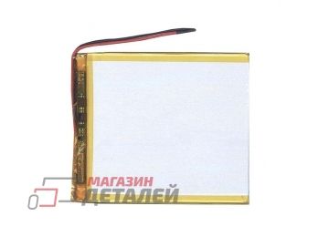 Аккумулятор универсальный 3x75x85 мм 3.8V 1800mAh Li-Pol (2 Pin)