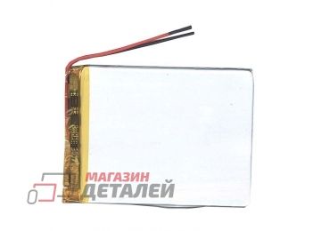 Аккумулятор универсальный 4x55x75 мм 3.8V 2000mAh Li-Pol (2 Pin)