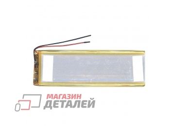 Аккумулятор универсальный 3x45x145 мм 3.8V 2400mAh Li-Pol (2 Pin)