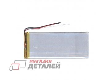 Аккумулятор универсальный 3x50x130 мм 3.8V 2500mAh Li-Pol (3 Pin)