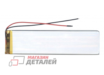 Аккумулятор универсальный 3x38x135 мм 3.8V 2500mAh Li-Pol (2 Pin)