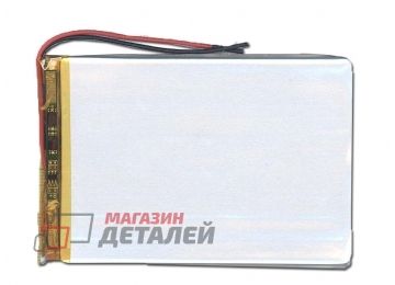 Аккумулятор универсальный 3x65x95 мм 3.8V 2500mAh Li-Pol (2 Pin)