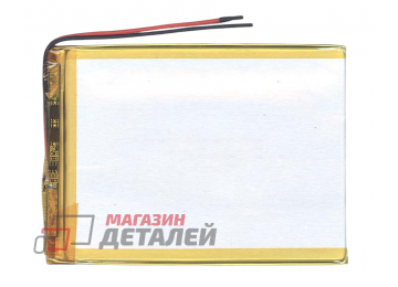 Аккумулятор универсальный 3x70x95 мм 3.8V 2500mAh Li-Pol (2 Pin)