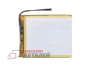 Аккумулятор универсальный 4x60x75 мм 3.8V 2500mAh Li-Pol (2 Pin)