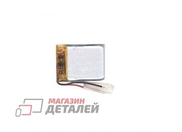 Аккумулятор универсальный 4x20x25 мм 3.8V 250mAh Li-Pol (2 Pin)