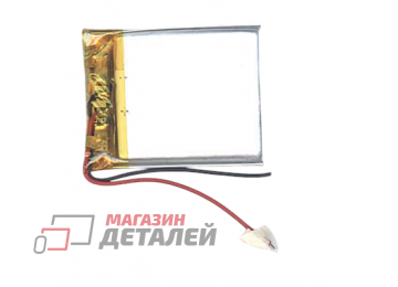 Аккумулятор универсальный 4x25x30 мм 3.8V 250mAh Li-Pol (2 Pin)