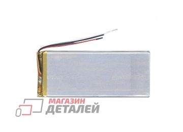 Аккумулятор универсальный 3x50x125 мм 3.8V 2800mAh Li-Pol (3 Pin)