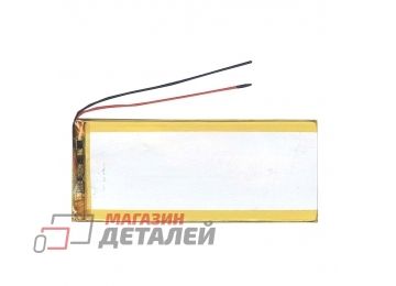 Аккумулятор универсальный 3x55x125 мм 3.8V 2800mAh Li-Pol (2 Pin)