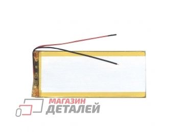 Аккумулятор универсальный 3x50x135 мм 3.8V 2800mAh Li-Pol (2 Pin)