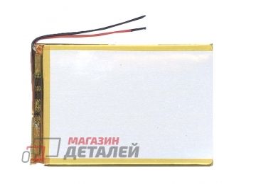 Аккумулятор универсальный 3x70x100 мм 3.8V 3000mAh Li-Pol (2 Pin)