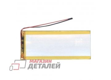 Аккумулятор универсальный 3x55x130 мм 3.8V 3000mAh Li-Pol (2 Pin)