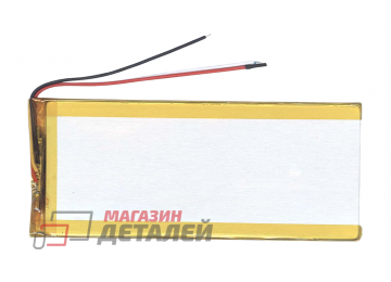 Аккумулятор универсальный 3x55x130 мм 3.8V 3000mAh Li-Pol (3 Pin)