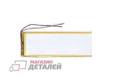 Аккумулятор универсальный 4x55x145 мм 3.8V 3000mAh Li-Pol (3 Pin)