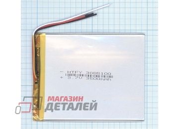 Аккумулятор универсальный 3x85x100 мм 3.8V 3500mAh Li-Pol (3 Pin)