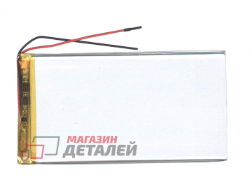 Аккумулятор универсальный 3x60x110 мм 3.8V 3500mAh Li-Pol (2 Pin)