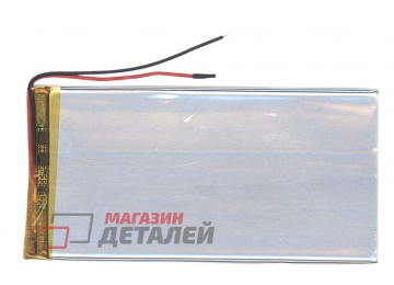 Аккумулятор универсальный 3x60x120 мм 3.8V 3500mAh Li-Pol (2 Pin)