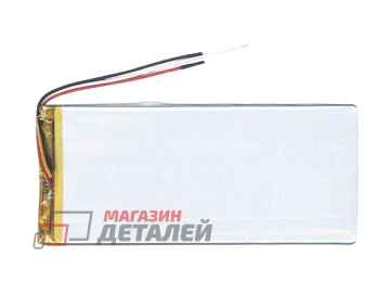 Аккумулятор универсальный 3x60x130 мм 3.8V 3500mAh Li-Pol (3 Pin)