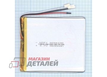 Аккумулятор универсальный 3x94x108 мм 3.8V 3600mAh Li-Pol (3 Pin)