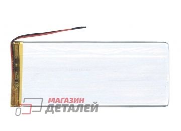 Аккумулятор универсальный 2.5x60x140 мм 3.8V 3700mAh Li-Pol (2 Pin)