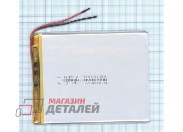 Аккумулятор универсальный 3x83x103 мм 3.8V 3700mAh Li-Pol (2 Pin)