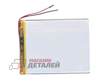 Аккумулятор универсальный 3x83x103 мм 3.8V 3700mAh Li-Pol (2 Pin)