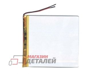 Аккумулятор универсальный 3x89x92 мм 3.8V 3800mAh Li-Pol (2 Pin)