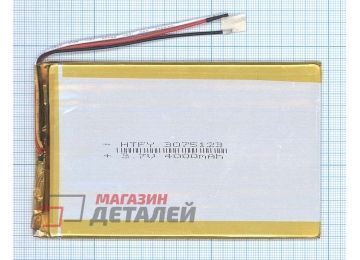 Аккумулятор универсальный 3x75x123 мм 3.8V 4000mAh Li-Pol (3 Pin)