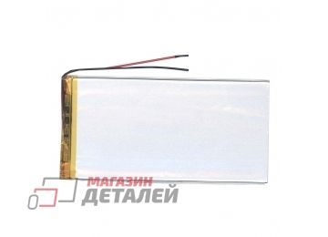 Аккумулятор универсальный 3x75x135 мм 3.8V 4000mAh Li-Pol (2 Pin)