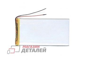 Аккумулятор универсальный 3x75x135 мм 3.8V 4000mAh Li-Pol (3 Pin)