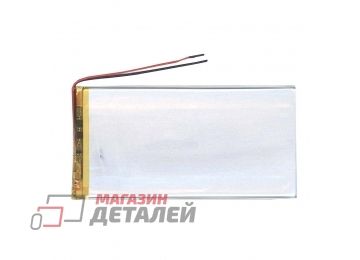 Аккумулятор универсальный 3x70x140 мм 3.8V 4000mAh Li-Pol (2 Pin)