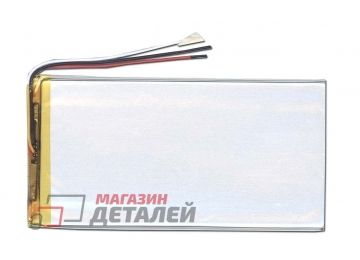 Аккумулятор универсальный 3x70x155 мм 3.8V 4000mAh Li-Pol (3 Pin)