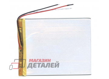 Аккумулятор универсальный 3x80x98 мм 3.8V 4000mAh Li-Pol (3 Pin)