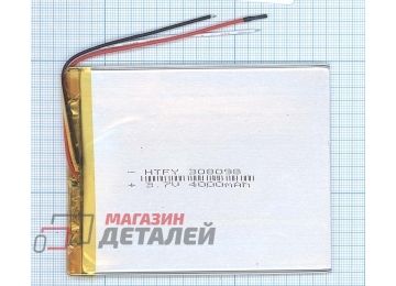 Аккумулятор универсальный 3x80x98 мм 3.8V 4000mAh Li-Pol (3 Pin)