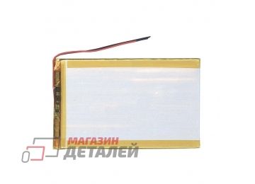 Аккумулятор универсальный 4x70x130 мм 3.8V 4000mAh Li-Pol (2 Pin)