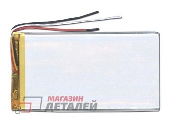 Аккумулятор универсальный 3x60x110 мм 3.8V 3500mAh Li-Pol (3 Pin)