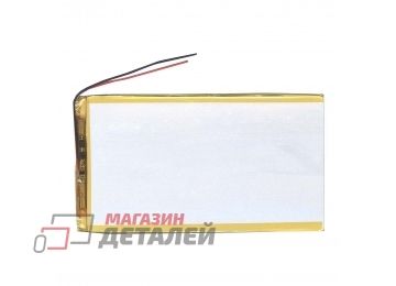 Аккумулятор универсальный 3x80x145 мм 3.8V 4700mAh Li-Pol (2 Pin)