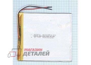 Аккумулятор универсальный 3x105x110 мм 3.8V 4800mAh Li-Pol (3 Pin)