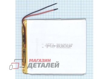 Аккумулятор универсальный 3x105x125 мм 3.8V 5000mAh Li-Pol (2 Pin)