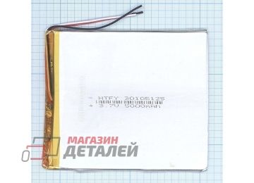 Аккумулятор универсальный 3x105x125 мм 3.8V 5000mAh Li-Pol (3 Pin)