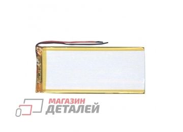 Аккумулятор универсальный 5x56x115 мм 3.8V 5000mAh Li-Pol (2 Pin)