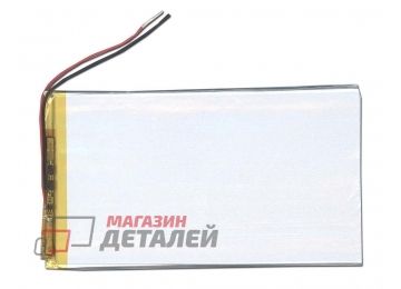 Аккумулятор универсальный 3x84x145 мм 3.8V 5200mAh Li-Pol (2 Pin)