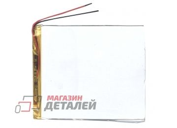 Аккумулятор универсальный 2.5x100x120 мм 3.8V 5400mAh Li-Pol (2 Pin)