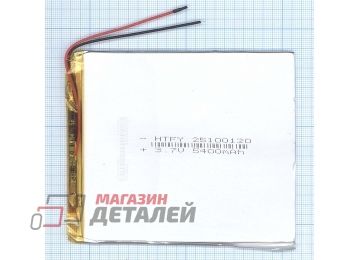 Аккумулятор универсальный 2.5x100x120 мм 3.8V 5400mAh Li-Pol (2 Pin)