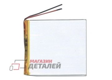 Аккумулятор универсальный 4x95x105 мм 3.8V 5500mAh Li-Pol (2 Pin)